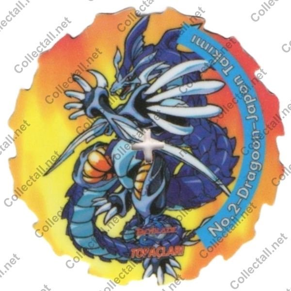 Beyblade Topaçları (2)