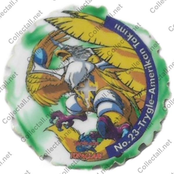Beyblade Topaçları (23)