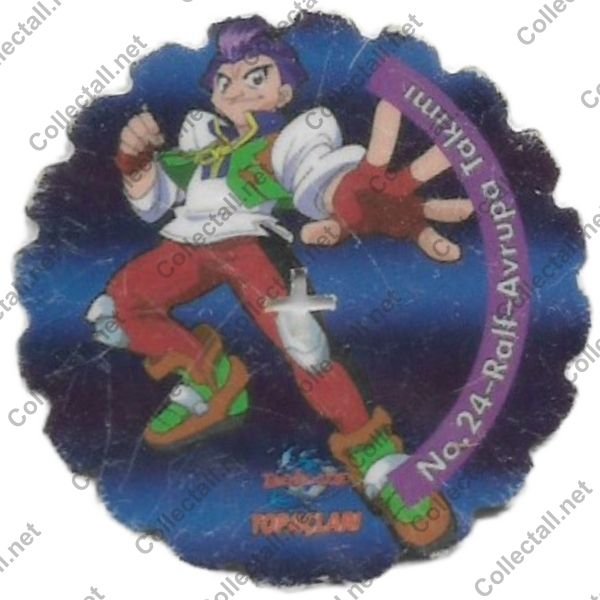 Beyblade Topaçları (24)