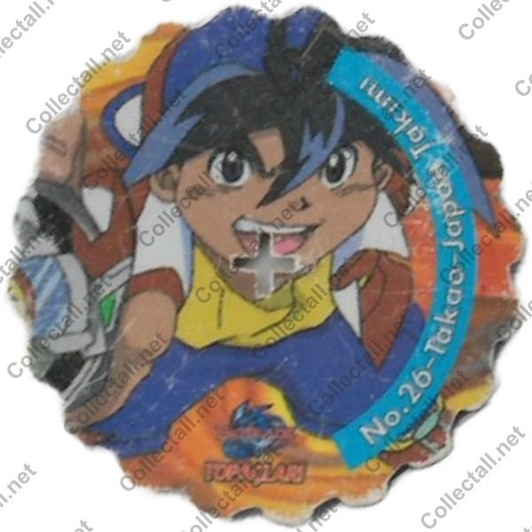 Beyblade Topaçları (26)