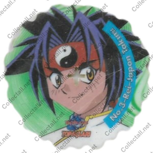 Beyblade Topaçları (3)