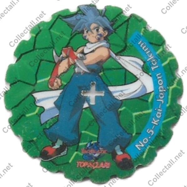 Beyblade Topaçları (5)