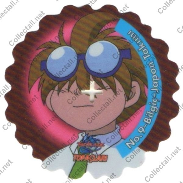 Beyblade Topaçları (9)