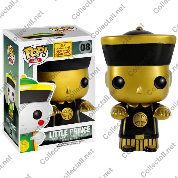Little Prince #8