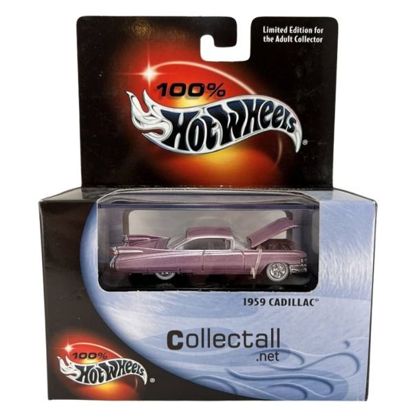 1959 Cadillac (Purple)