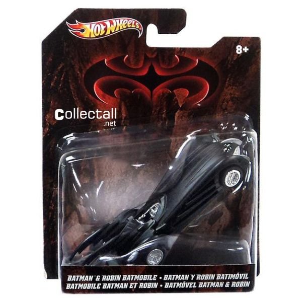 Batman & Robin Batmobile
