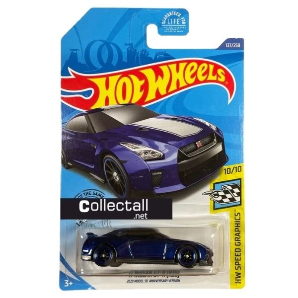 '17 Nissan GT-R (R35) (137/250)