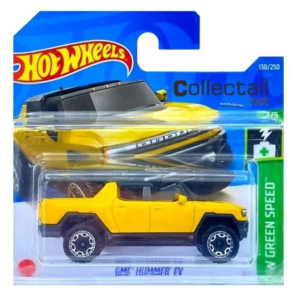 GMC Hummer EV (130/250)