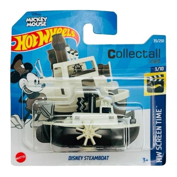Disney Steambot (35/250)