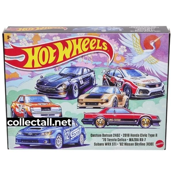 Japanese Car Culture