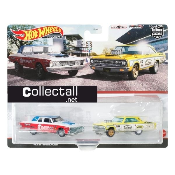 Classic Muscle (2 Pack)
