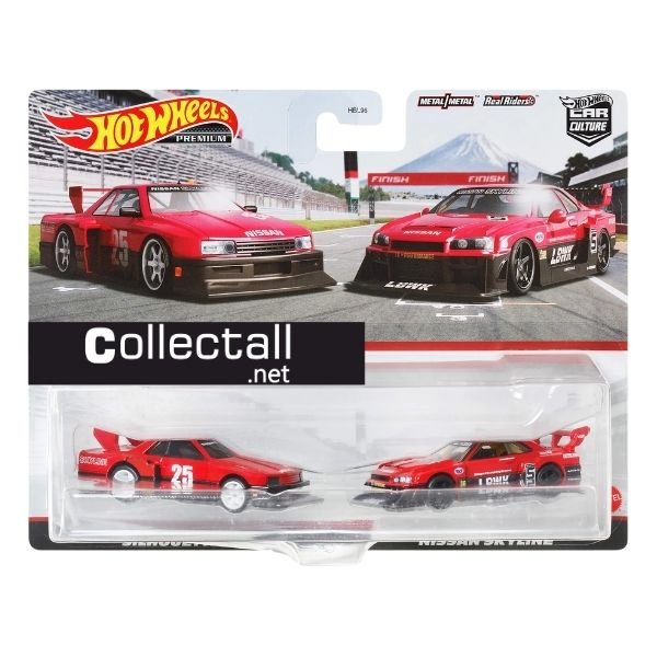 Silhouettes (2 Pack)