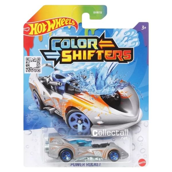 Power Rocket