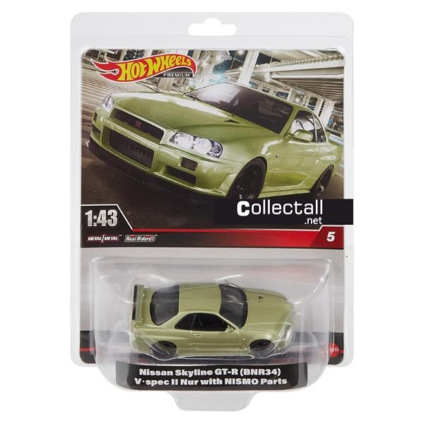 Nissan Skyline GT-R (BNR34) V spec II Nür with NISMO Parts