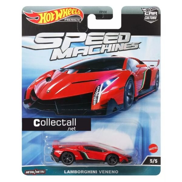 Lamborghini Veneno (5/5)