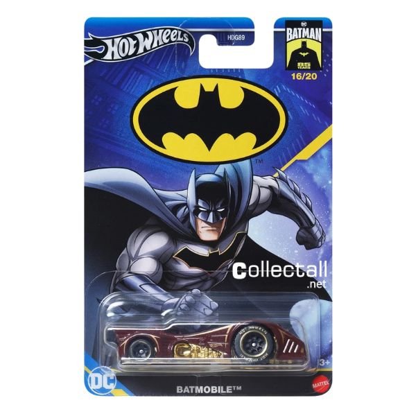 Batmobile (16/20)