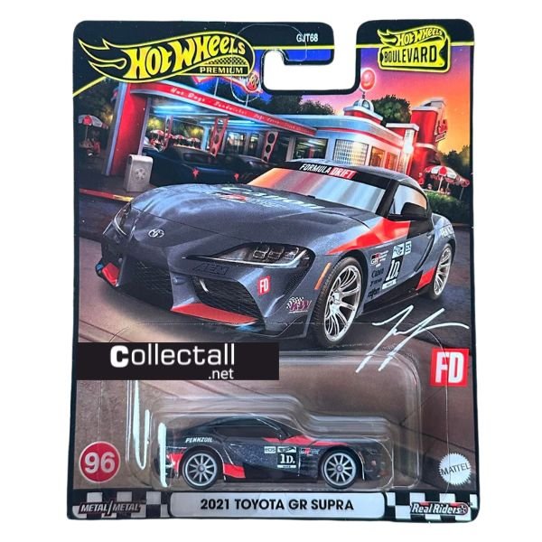 2021 Toyota GR Supra