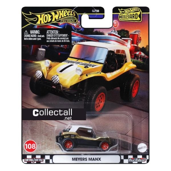 Meyers Manx