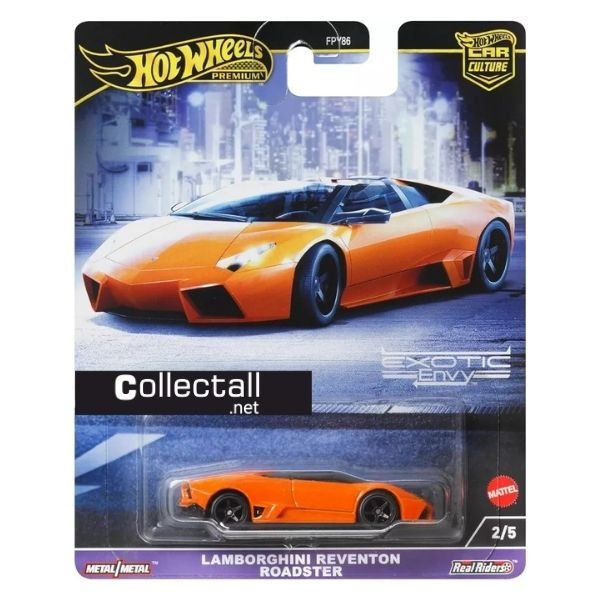Lamborghini Reventon Roadster (2/5)