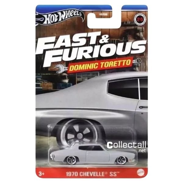 1970 Chevelle SS (02/05)