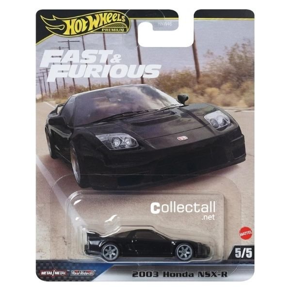 2003 Honda NSX-R (05/05)