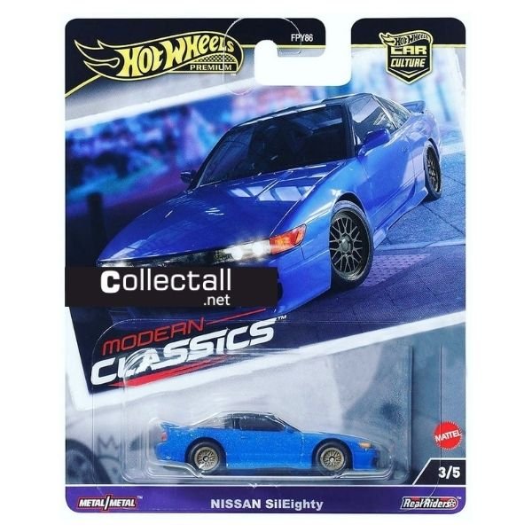 Nissan SilEighty (3/5)