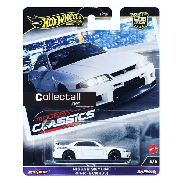 Nissan Skyline GT-R (BCNR33) (4/5)