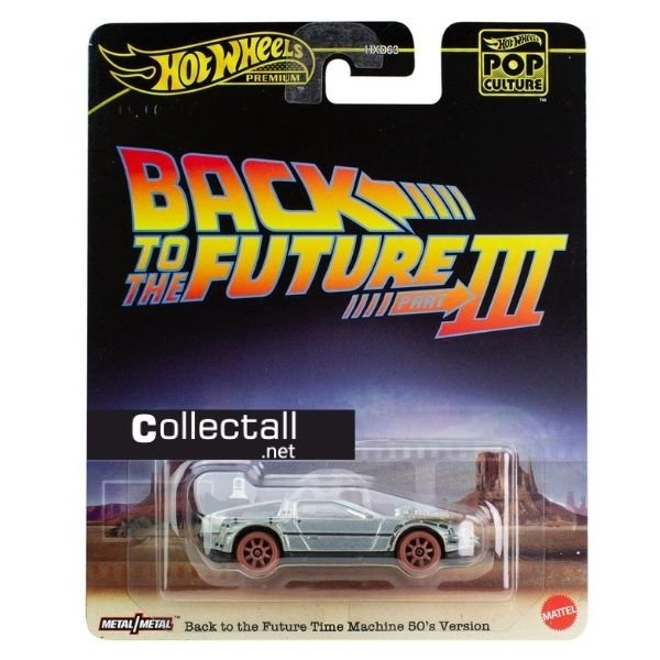 Back To The Future Time Machine 50s Version