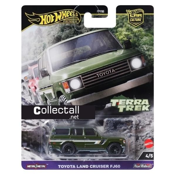 Toyota Land Cruiser FJ60 (4/5)