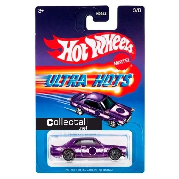 Nissan Skyline H/T 2000GT-X (3/8)