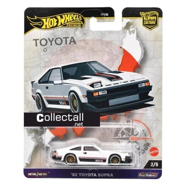 '82 Toyota Supra (2/5)