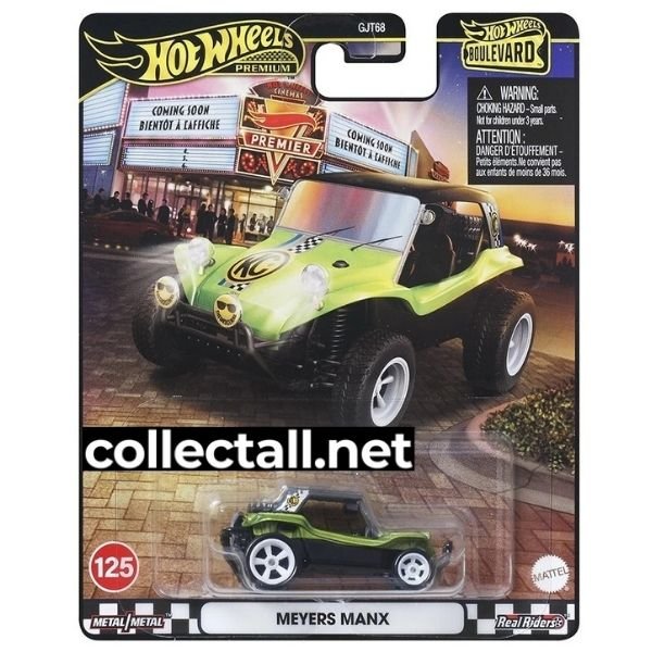 Meyers Manx