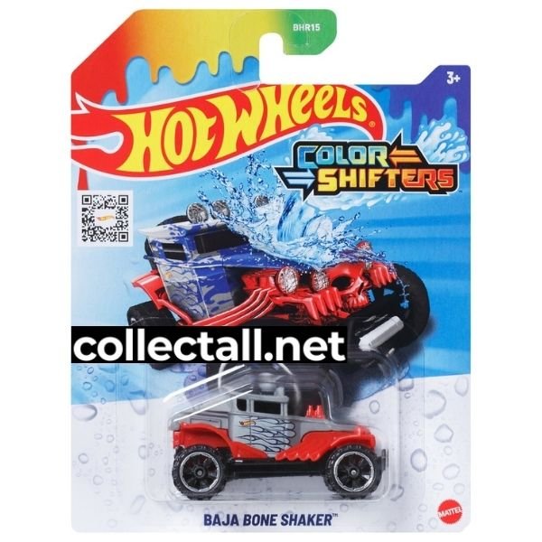Baja Bone Shaker