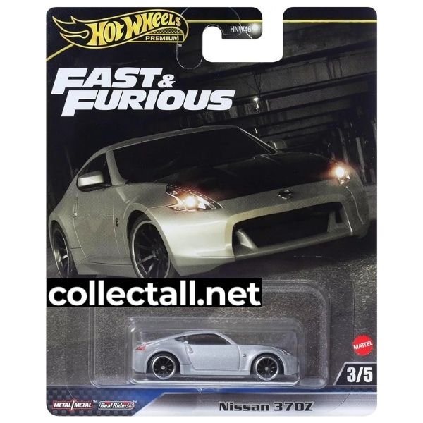 Nissan 370Z (3/5)