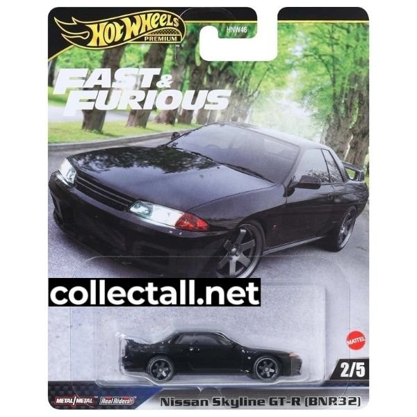 Nissan Skyline GT-R (BNR32) (2/5)