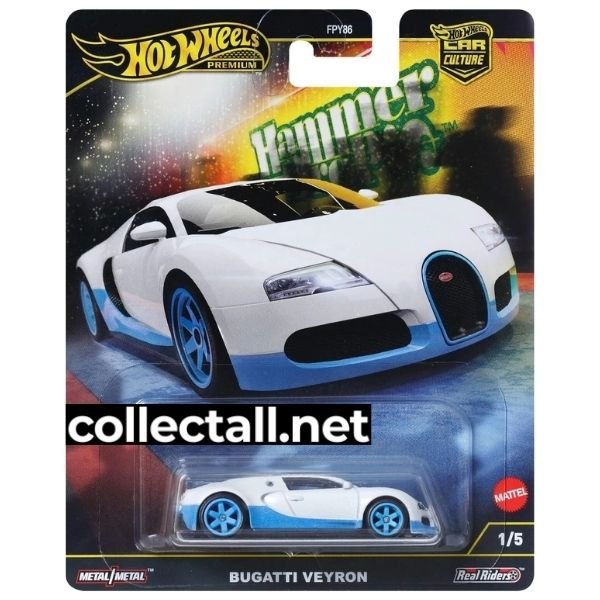 Bugatti Veyron (1/5)