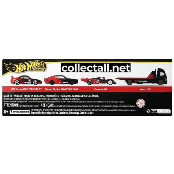 ADVAN Premium Collector Set
