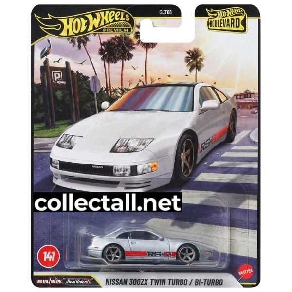 Nissan 300ZX Twin Turbo