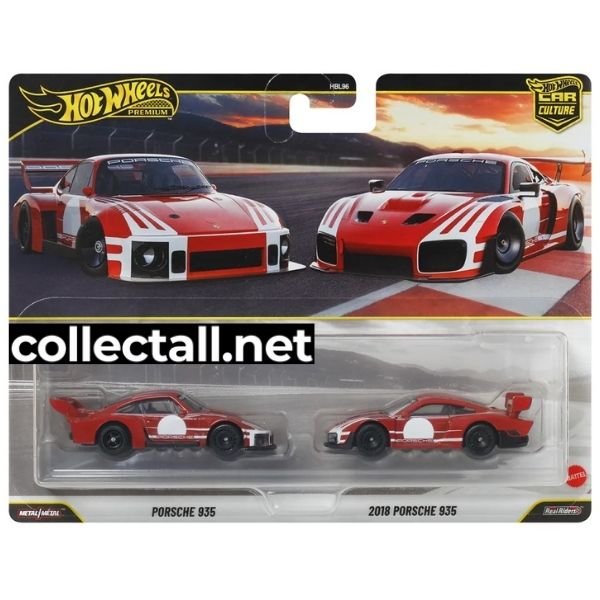 Porsche (2 Pack)