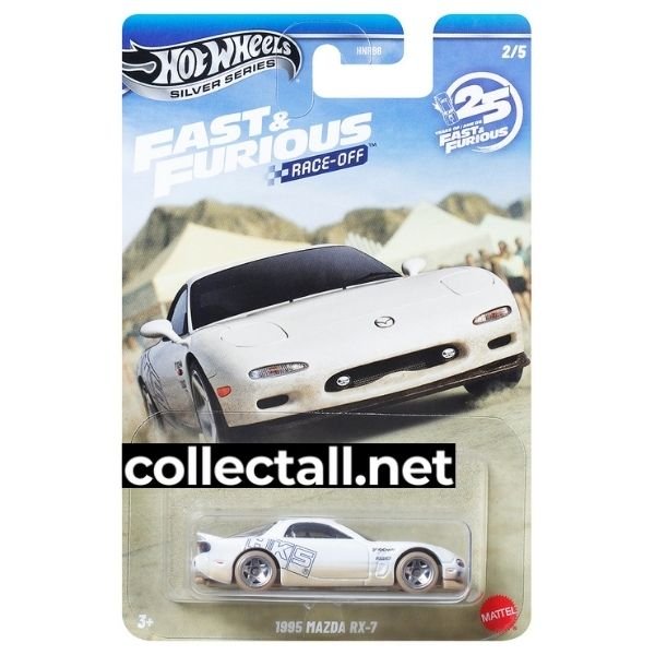 1995 Mazda RX-7 (2/5)