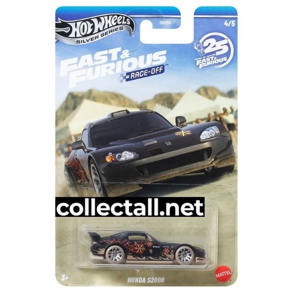 Honda S2000 (4/5)