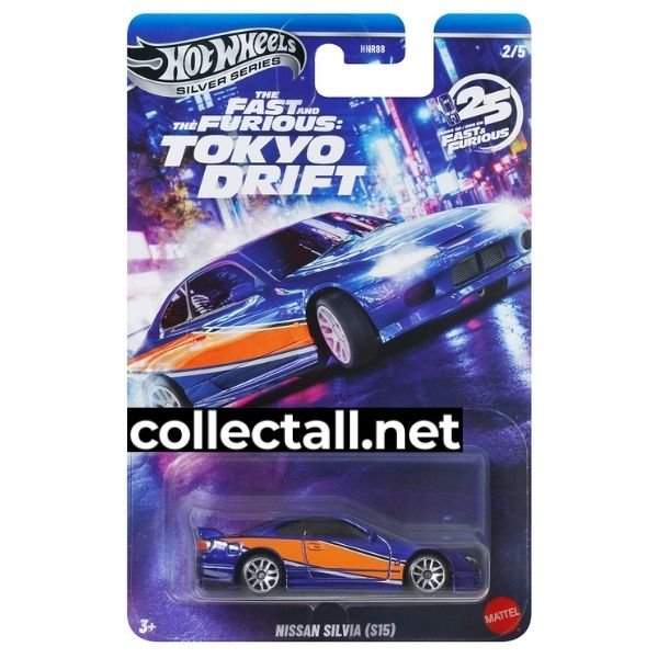 Nissan Silvia (S15) (2/5)