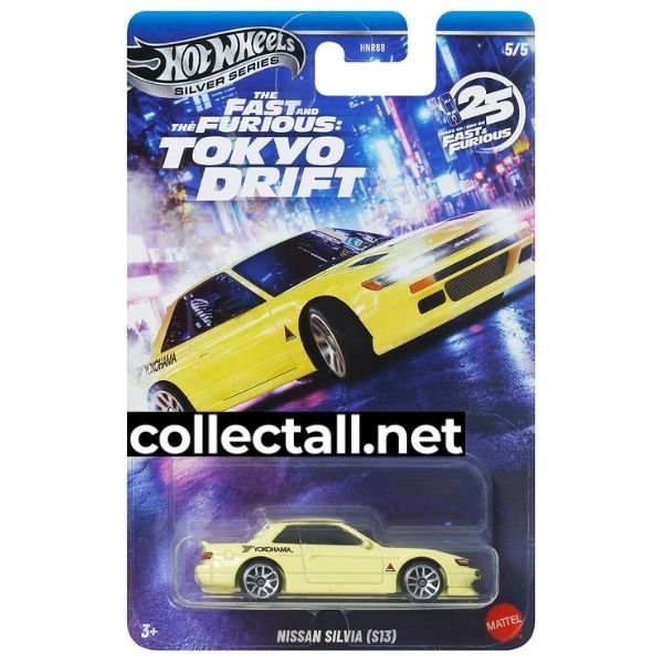 Nissan Silvia (S13) (5/5)