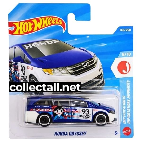 Honda Odyssey (149/250)