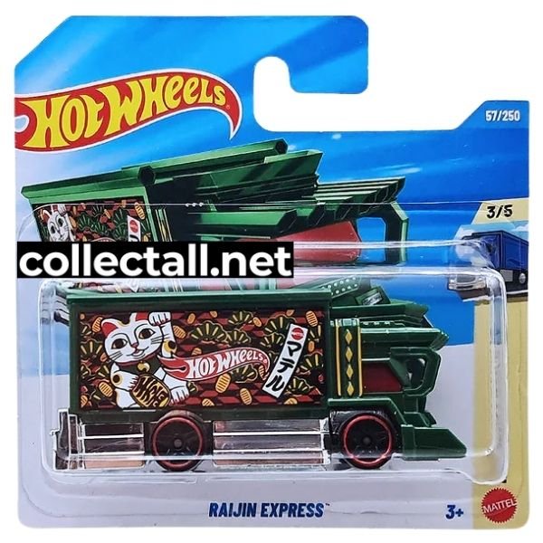 Raijin Express (57/250)