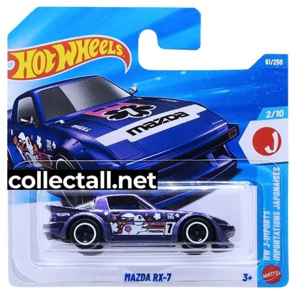 Mazda RX-7 (61/250)