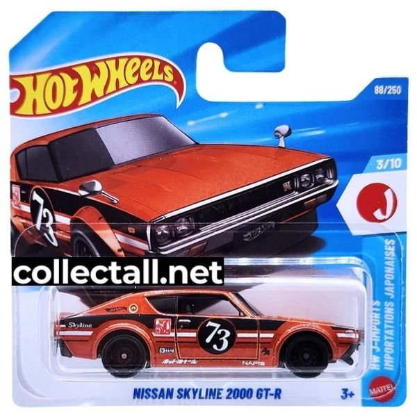 Nissan Skyline 2000 GT-R (88/250)