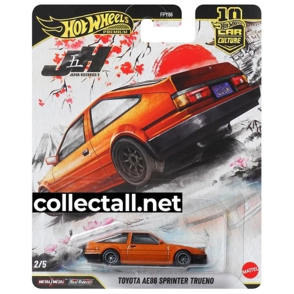 Toyota AE86 Sprinter Trueno (2/5)