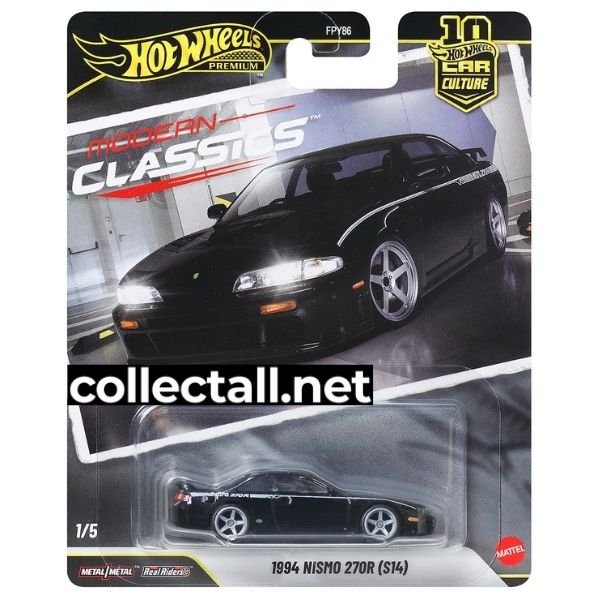 1994 Nismo 270R (S14) (1/5)