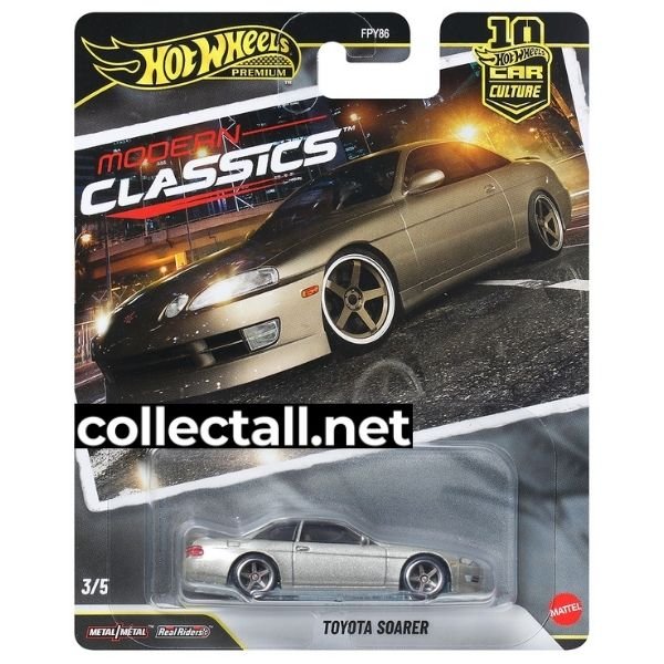 Toyota Soarer (3/5)
